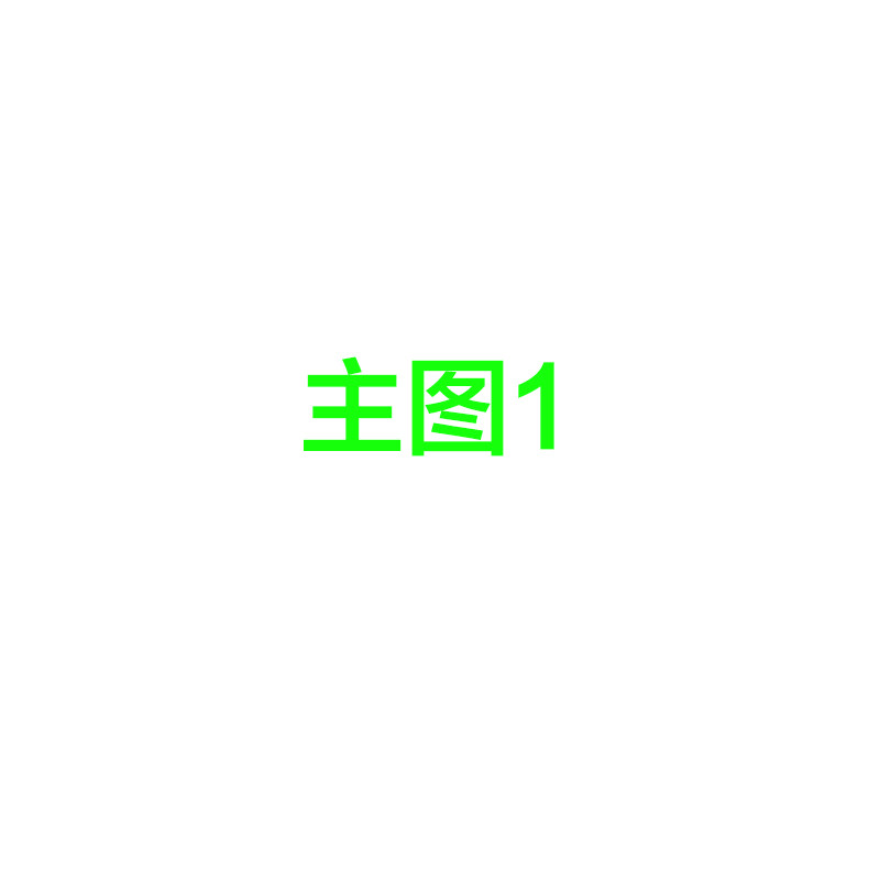 阿迪达斯adidas 2018冬 男子舒适耐磨运动休闲板鞋B44605
