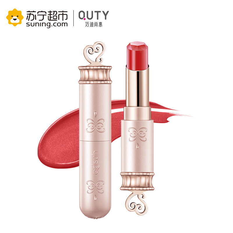巧迪尚惠蝶恋玫瑰唇膏08#恋上红唇3g