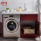 红色橡木洗衣机柜 红橡木色 105CM右盆