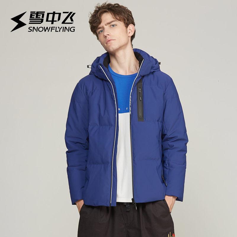 雪中飞2018秋冬男士短款休闲运动羽绒服X80140033_1 165/84A 裙蓝色5296