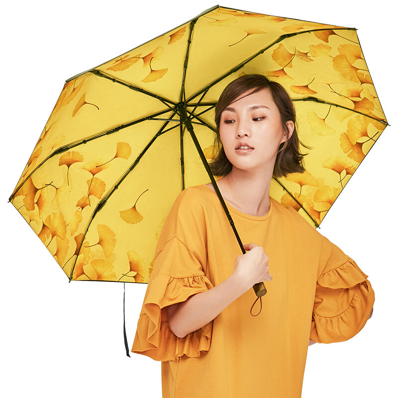 蕉下(BANANAUNDER)雨伞男女遮阳伞晴雨伞情侣雨衣太阳伞焦下迷你黑胶伞 印山
