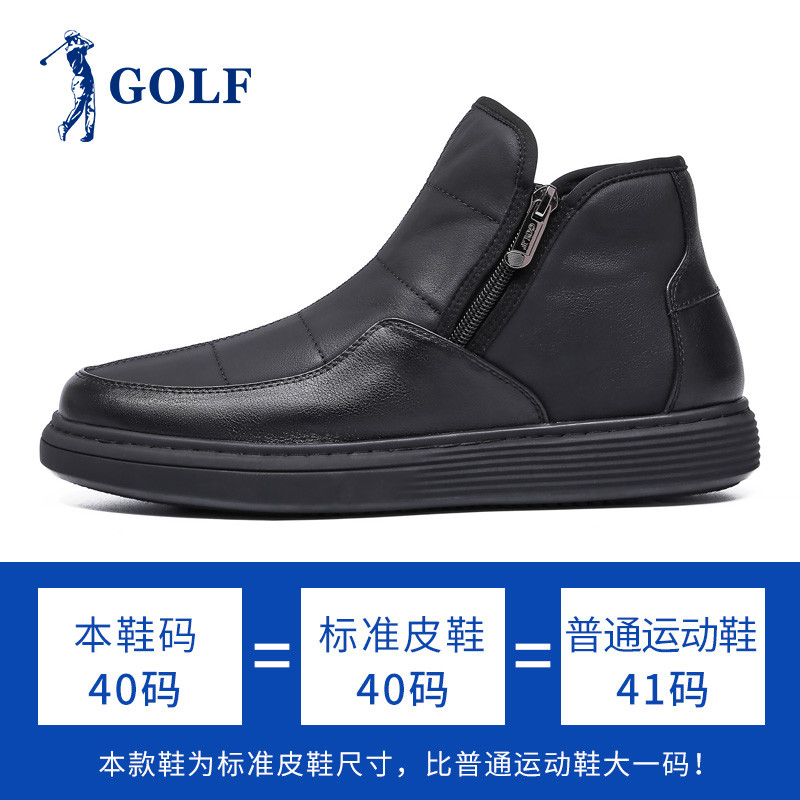 GOLF/高尔夫新品男靴时尚套脚雪地靴子男黑色 黑色 43
