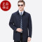 鄂尔多斯纯羊绒大衣男中长款毛呢子风衣中老年爸爸装外套恒源祥羊绒大衣男长款冬季新品商务翻领大衣外套男梦特娇金利来阿玛尼劲霸 1310长款黑蓝不加绒 170/88A