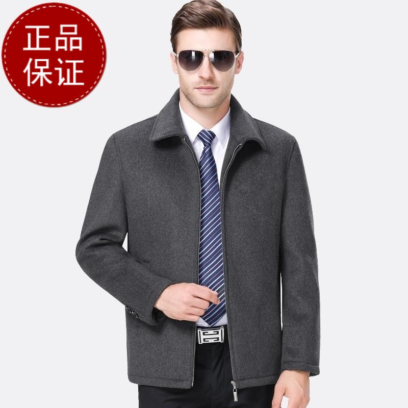 正品男装2018秋冬装正品羊绒夹克男加厚中年男装羊毛呢外套短款翻领爸爸装官方旗舰店特卖特卖 180/92A 深灰色