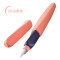 百利金（Pelikan ） P457彩色钢笔F尖0.5mm学生铱金练字扭扭笔 办公用笔 浆果红
