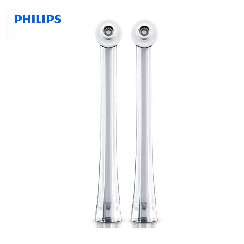 飞利浦(Philips)洁牙器喷嘴HX8032/05
