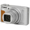 佳能(Canon) PowerShot SX740 HS 银色 数码相机 约2030万像素 3英寸屏