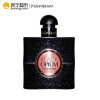 圣罗兰(YSL)黑色奥飘茗女士香水 50ml 黑雅片香水 持久 EDT香氛