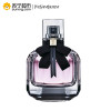 圣罗兰(YSL)反转巴黎女士香水 90ml EDP香氛 持久 曼陀罗与深邃强烈的广藿香