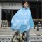 家用简约单人男女通用自行车雨衣户外骑行简约现代北欧生活日用晴雨用具学生成人款透明雨披_1 紫色XXL码