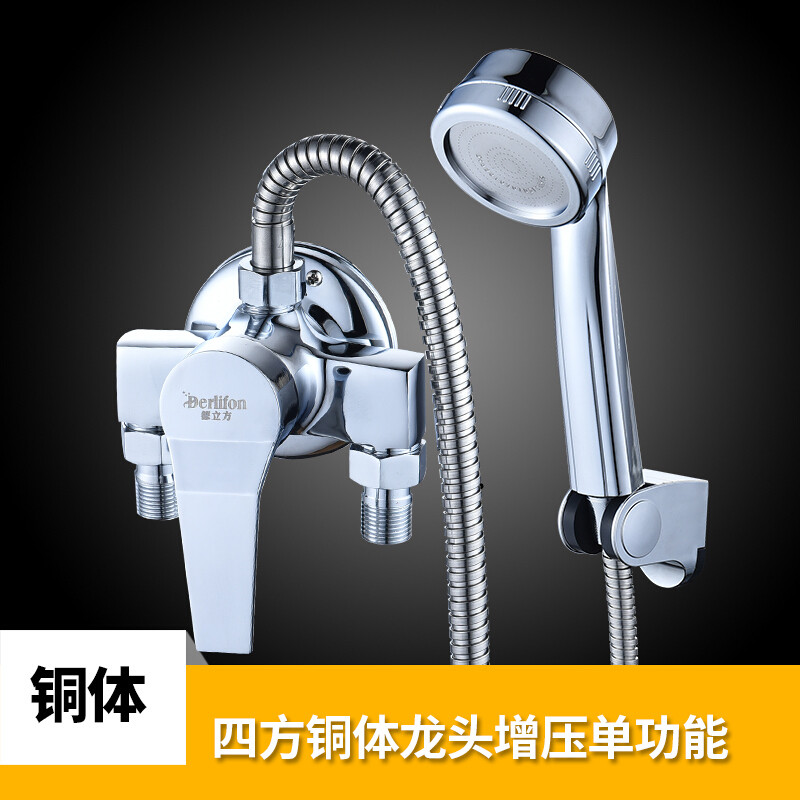 全铜明装淋浴冷热水龙头花洒套装太阳能电热水器明管混水阀开关_4 【四方】铜体龙头增压单功能套装