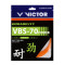 威克多Victor VBS-70P羽毛球拍线 耐久类羽拍线网线 红色