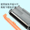 碧砚(BiYan)适合兄弟DCP-7060d粉盒Brother打印机墨盒硒鼓原装DR2250激光