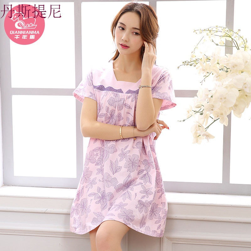 睡裙女夏季短袖纯棉睡衣夏天薄款妈妈宽松大码全棉质家居服中裙子_9 XXXL 6861紫色