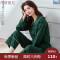 睡衣女春秋季纯棉韩版开衫长袖家居服时尚宽松大码可外穿全棉套装_7 175(XXL)现货 SK001