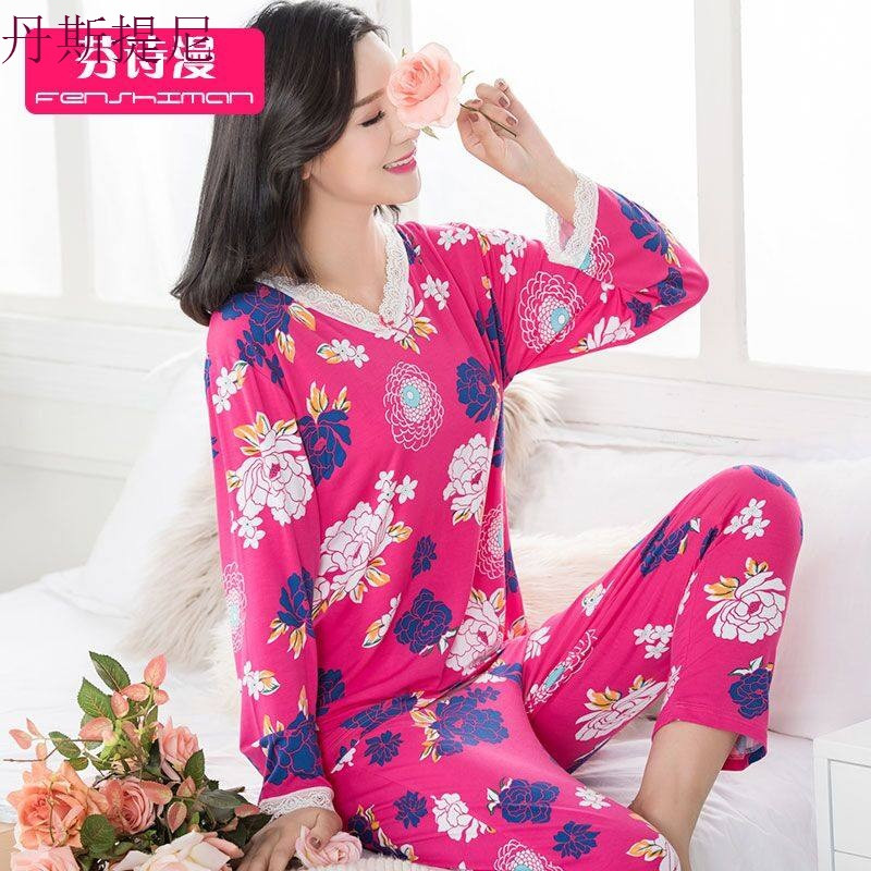 春秋莫代尔睡衣女长袖纯棉大码夏季薄款200斤中年妈妈家居服套装_1_8 4XL（体重180-200斤） F4291