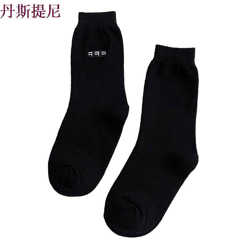 ins网红袜子女韩国夏季中筒袜潮韩版学院风薄款长袜子百搭堆堆袜_2 均码 黑色五双