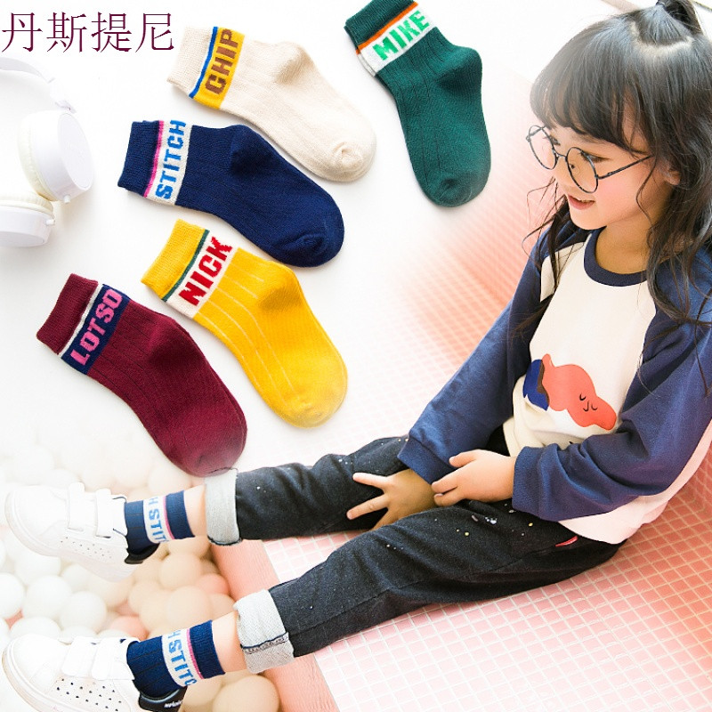 儿童袜子纯棉女童秋冬防滑中筒袜男童全棉春秋婴儿宝宝夏短袜薄款_3 L码约6-8适合脚长17-19cm GC28088横条字母提花-5双