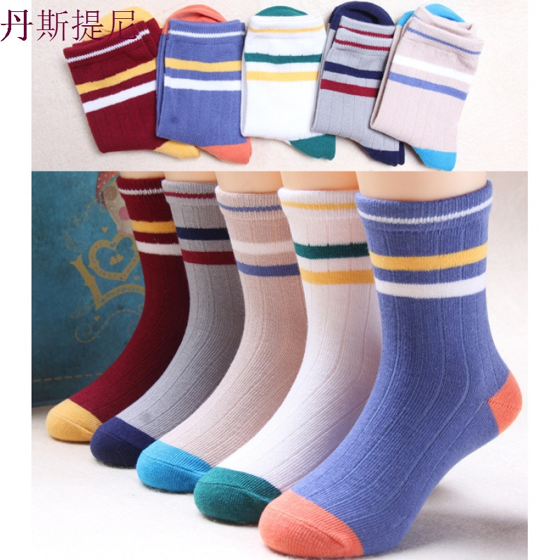 夏季网眼男童纯棉袜3-5-7-9-12岁儿童袜子夏天薄款小男孩全棉船袜 建议1-3岁（脚长12-14） 五双素色条纹春秋