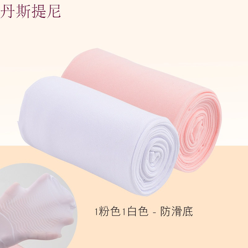 女童连裤袜春秋薄款儿童打底裤夏季白色丝袜跳舞练功连体舞蹈袜子_1 L码建议身高120-140cm40-55斤 1白1粉（防滑底）
