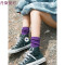 袜子女中筒袜韩版学院风百搭紫色长袜彩色薄款韩国堆堆袜纯棉潮袜 均码 浅蓝3双装