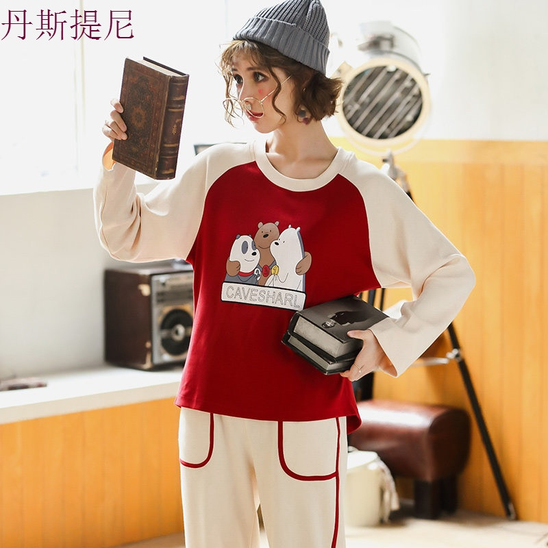 睡衣女秋季纯棉长袖套装春秋薄款韩版甜美可爱宽松家居服可外穿冬_4 XXL码 A6847