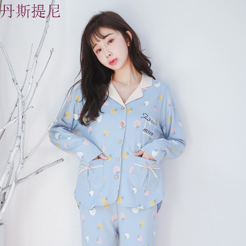 睡衣女秋季长袖全纯棉韩版可外穿宽松可爱清新休闲女士套装家居服_9 170(XL)（120-140斤） ALJD-C-6596#