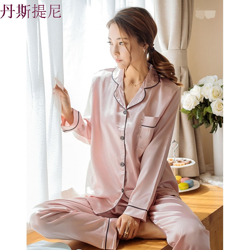 睡衣女秋纯棉长袖仿真丝性感两件套装薄款丝绸韩版开衫大码可外穿 XXL（135-150斤） 长袖仿真丝豆沙粉