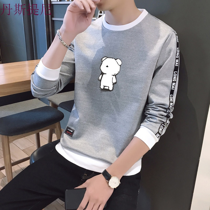 卫衣男韩版潮流学生秋装长袖T恤男春秋季帅气上衣服青少年打底衫_3 2XL 3063灰色