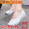 上海双钱女白色坡跟平底美容鞋夏舒适工作鞋防滑软底小白鞋 1双米色 39