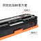 碧砚(BiYan)适合佳能LBP7100cn硒鼓imageCLASS彩色打印机墨盒粉盒墨粉激光 【黄色Y】内含墨粉顺丰包邮