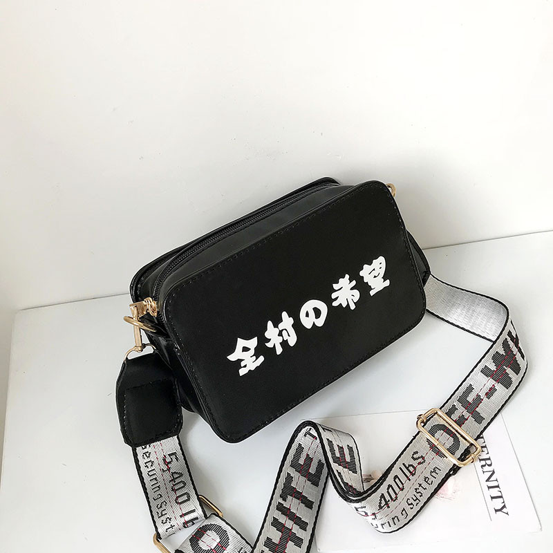 桂兰珊（Guilanshan）ins超火小包包女包2018夏天韩版honey蹦迪包休闲宽 黑色