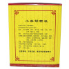 双龙出海 小柴胡颗粒 10g*9袋/盒