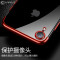 卡斐乐(cafele) 苹果xs max 手机壳 iphone X xr保护套 超薄 透明 硅胶 软壳 电镀防滑 【新款苹果XS-MAX】炫亮蓝