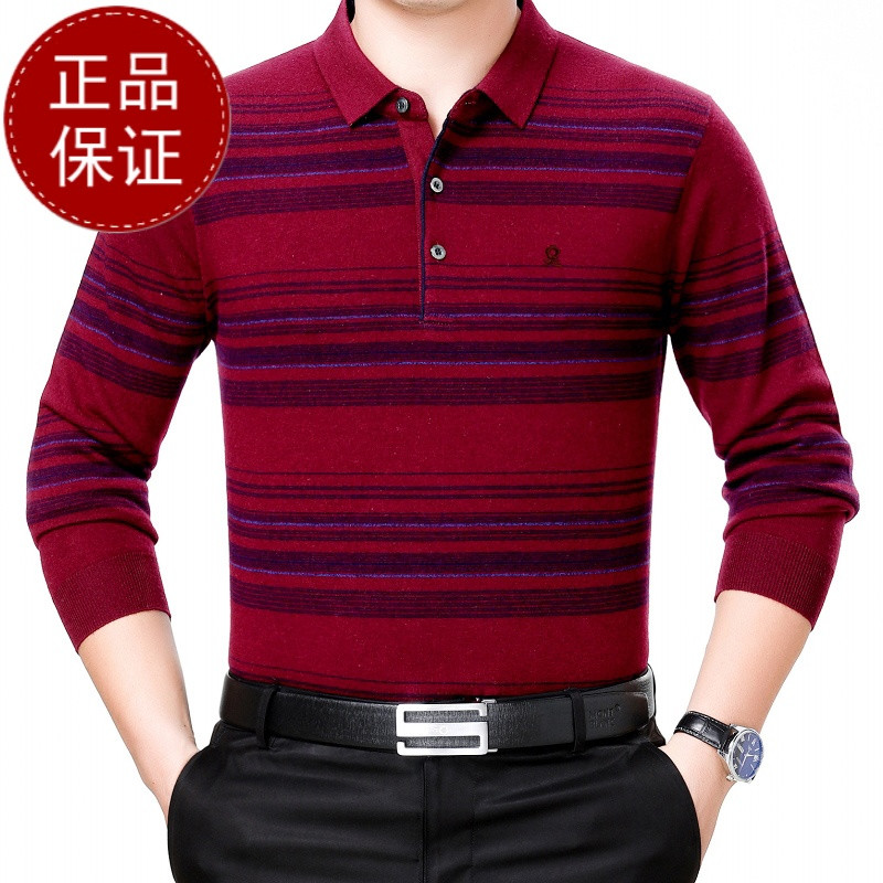 【免费试穿，无忧退换】羊毛衫T恤男长袖翻领100%纯羊绒针织衫男薄款中年爸爸装打底衫品牌 190/104A 红色
