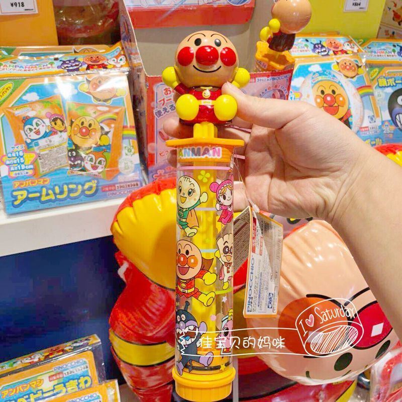 骁熊系列 日本进口面包超人儿童宝宝手持水枪戏水玩具漂亮可爱颜色鲜艳现货 965 111图片 高清实拍图 苏宁易购