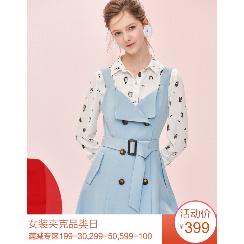 亦谷2018春秋装新款淑女蓝色风衣连衣裙带无袖裙子女蓝色 XL 默认颜色