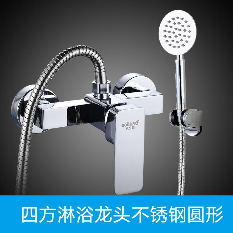 热水器混合冲凉暗装花洒淋浴器卫生间增压上水嵌入式热水器洗浴装入水龙隐藏式嵌入水阀 混水阀圆形不锈钢