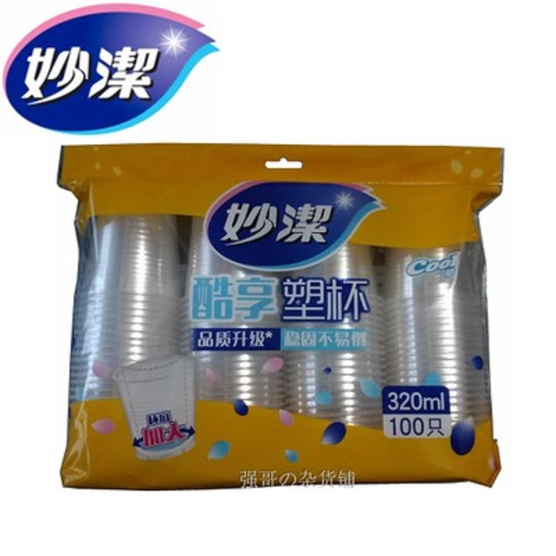妙洁COOL酷杯320ml 100只装 100只/袋 20袋/箱（单位：箱）
