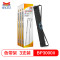 扬帆耐立(YFHC) BP3000Ⅱ/BP850/850K色带架3只装实达BP3000Ⅱ/BP3000-2/BP850K 黑色