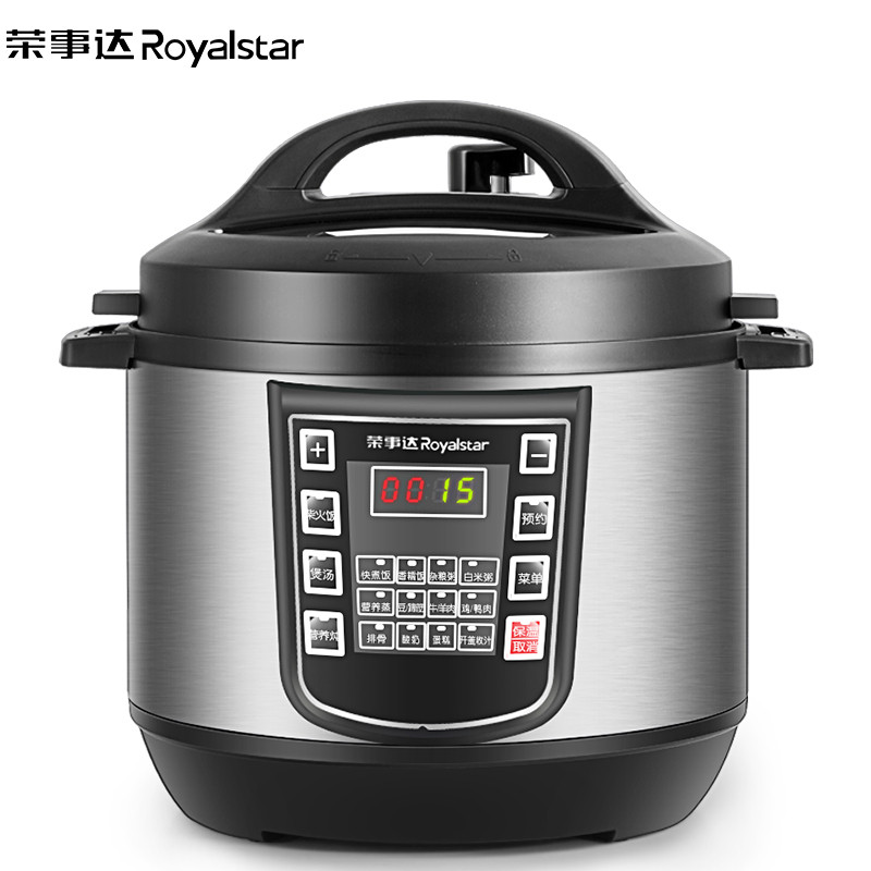荣事达(royalstar)电脑式电压力锅ydg50-90a123