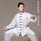 中国风天丝麻太极服女秋冬太极拳练功服男晨练服竖琴纹_1_4 XS 岩石灰黑扣天麻长袖