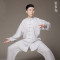 中国风天丝麻太极服女秋冬太极拳练功服男晨练服竖琴纹_1_4 M 岩石灰天麻长袖