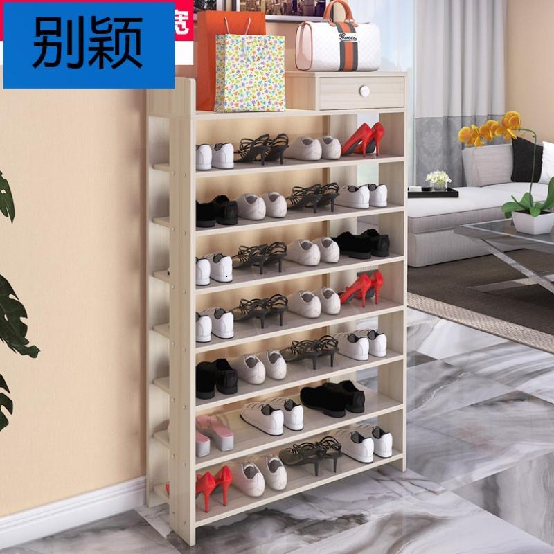 别颖鞋架简易多层创意置物架防尘收纳架大容量经济型家用鞋柜鞋架组装_7 八层75cm宽北美枫木
