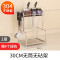 邦禾 304 不锈钢 厨房置物架2 3层厨具收纳架 用品用具调味调料架 2层-30CM无筒无砧