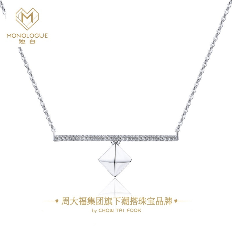 MONOLOGUE简约几何银镶托帕石项链女潮人情侣配饰生日礼物 37.5cm