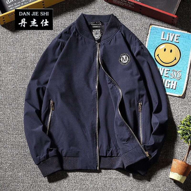 丹杰仕特大码夹克男加肥加大中青年休闲立领宽松秋装肥佬棒球服胖子外套 7XL 深蓝色