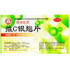 百灵鸟 维C银翘片 24片/盒