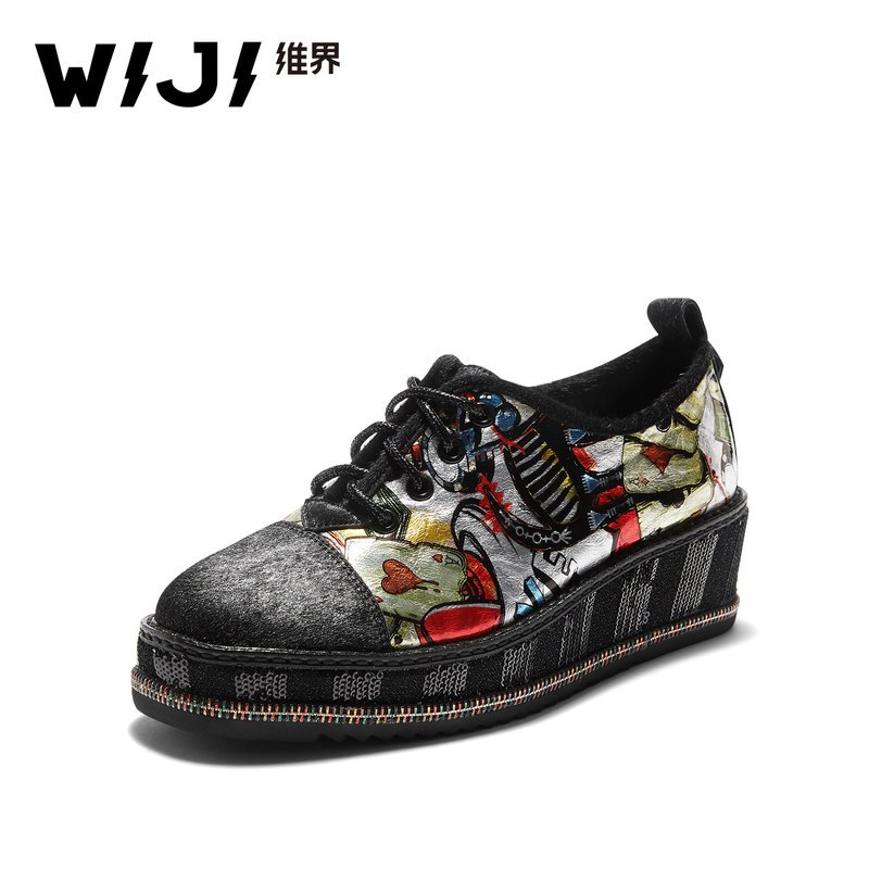 WIJI维界2018秋冬新款女鞋时尚拼色嘻哈街头松糕底低帮鞋ins潮品_1 枪银色 39