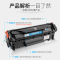 适用惠普 laserjet M1005mfp打印机HP1020墨盒12A硒鼓佳能LBP2900 Q2612A CB376 标准版硒鼓